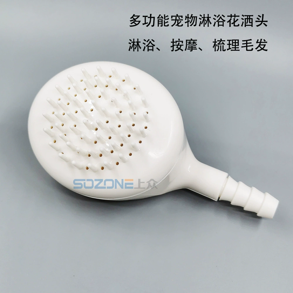 Душ для душа для домашних животных Кошка Собака Душ Небольшой распылитель для массажа Волосы для волос