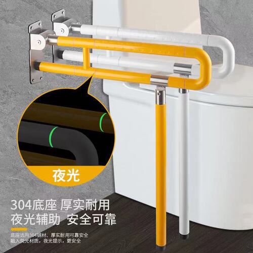 Folding stainless steel bathroom bathroom handrails for the elderly and disabled disabled toilet toilet safety handrail handle
