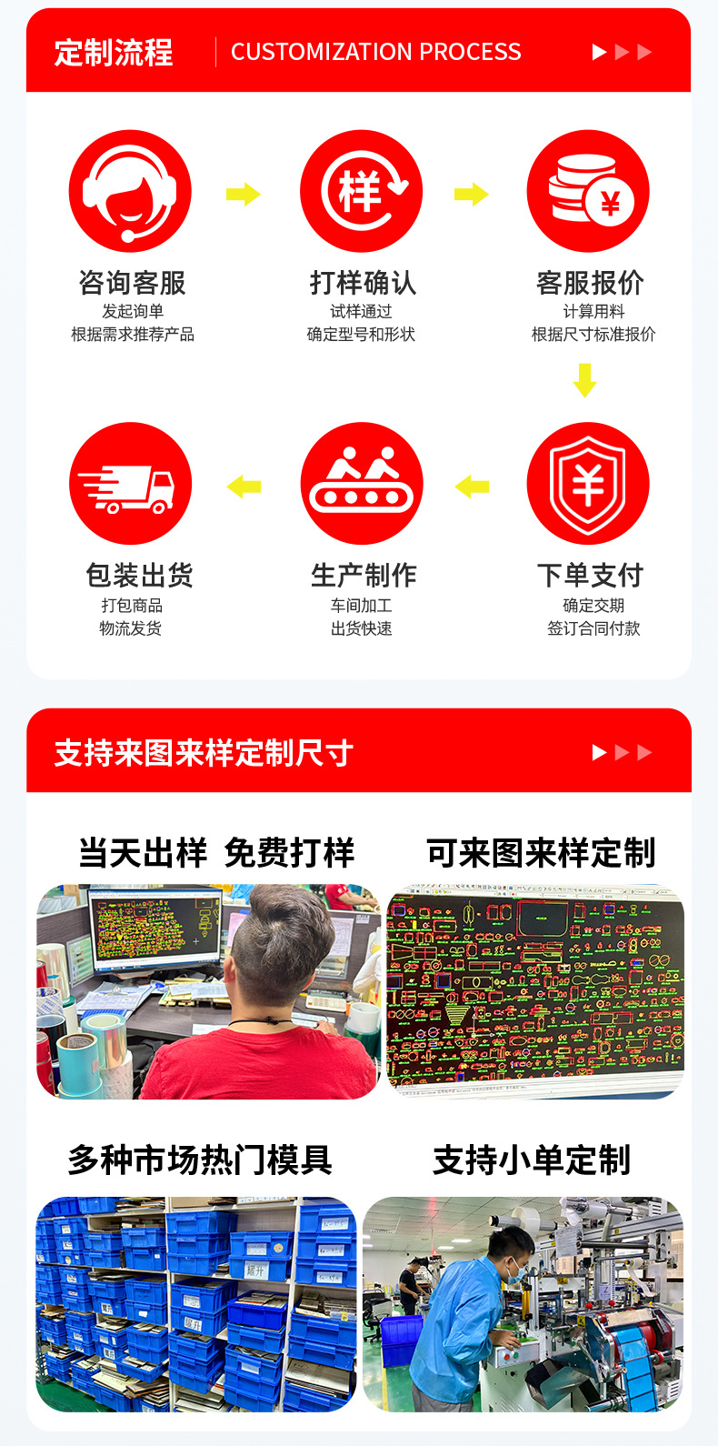 详情_13.jpg