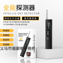 Xz^̽y ͵ıO ۙt̽y13̖̽yx