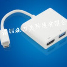 USB3.2Type Cͬ�S��10G������ݔ  C  to HUB OD4.0 OD3.6