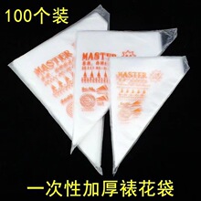 �ѻ�����������һ���Ժ決͸���ѻ���DIY�����z�������������ѻ�