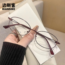 9007�¿�E�A���ٿ����ϻ���ҕ���R��Ů ���L�͹�ƽ���R���l