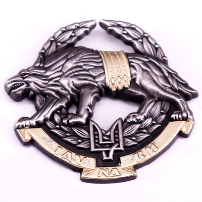 Ukraine logo enamel pin 3D badge (Yaxa sancaqları) - gold-b04-03-a04a-25-2-4