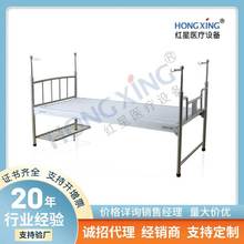 HX-A29�벻�P�ƽ���B��Ժ�\���t����ͨ����������ݔҺ�U�o����