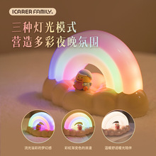 �ʺ�Сҹ�������ɫ�⽥����������Ů����ͯ��˯�ƿ�ͨ�ɰ��ɶ�ʱ