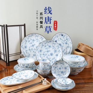 �ձ��M���մɾ��Ʋ�ϵ����ʽ�;߼�������뜫����L����P���²�
