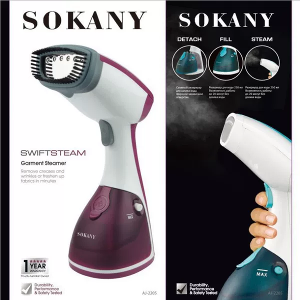 SOKANY2205 multi-functional steam brush for foreign trade, handheld garment steamer, mini electric iron