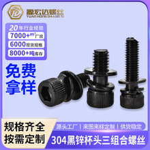 304���P䓺�ɫ�A���^�������ݽz��˨���^�껨�C���M�����ƽ���|