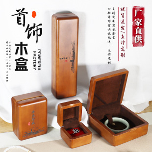 ��ľ����錚��з����ִ����C�朰��b�н�ָ���C�����YƷ����