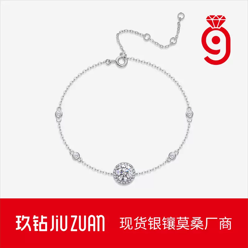 圆包防掉扣可调节手镯 925纯银小众设计五花高货手链轻奢高货