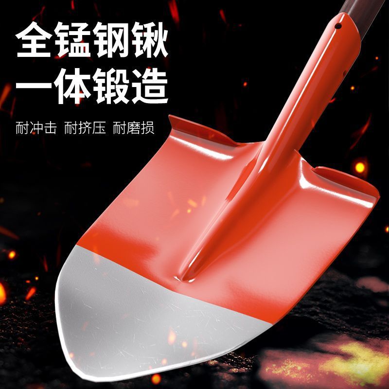 铁锹锰钢全钢加厚木柄钢锹煤锹种花尖方平头锹农用泥锹园林工具