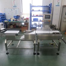 实干高精度智能胶囊金检机 医药保健品金属检测设备 厂家