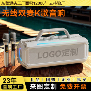 Outdoor karaoke integrated with microphone wireless bluetooth audio 300W high-power household high-quality square dance speaker
