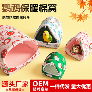 �}��C�ļ������޸C�B�C�ӽq�Ӻ���С���W�^�}����Ʒ�øC��z��