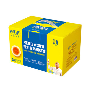�S���Z ����ʳ�u��30ö/�� �u�����b���ͶY������l