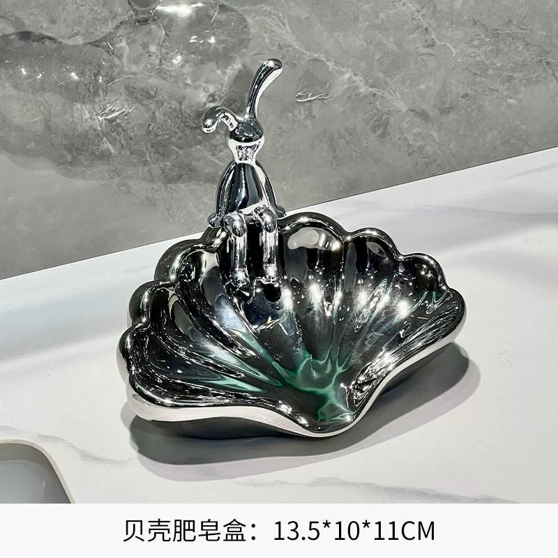 Ceramic soap holder, automatic drying rack, light luxury style
