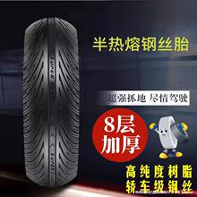 ��Ӻ���������۸�˿��̥.-���̥�綯��̤��Ħ�г�̥��������
