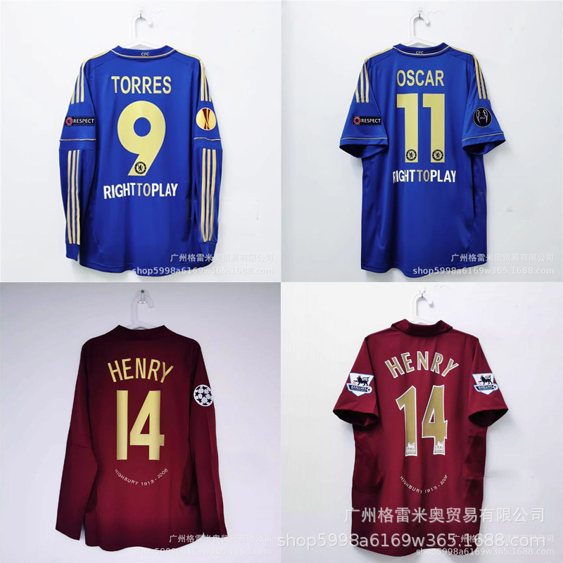 Retro 97-98 Inter Milan 10 Ronaldo 05-06 Arsenal No. 14 Henry 17-18 Juventus C. Ronaldo Football Jersey