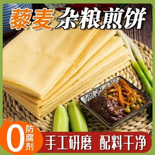 ޼������s�Z����ֹ��s�Z��ּZ����ͼ�ʳ���С����ץ�