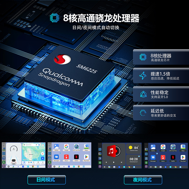 Original car wired to wireless carplay box Android 13AndroidAuto Qualcomm eight nuclear AI BOX box