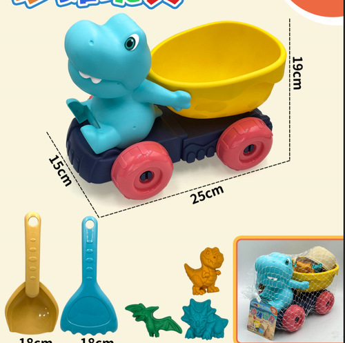Beach toy set for children to play sand digging tools shovel bucket hourglass men and women seaside backpack water gun