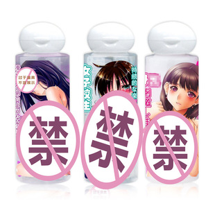 ���� ��֭ ����Һ ������ο��ٛƷ������100ml����