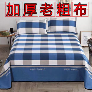 �ϴֲ����� ���� �Ӻ����ϴֲ����Άμ��p�˴��Ά��˴ֲ���ϯ����