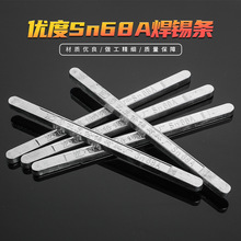 ������760������68A���a�l���U���a�l�߼���ˮ���~���ӌ��ú��a�l