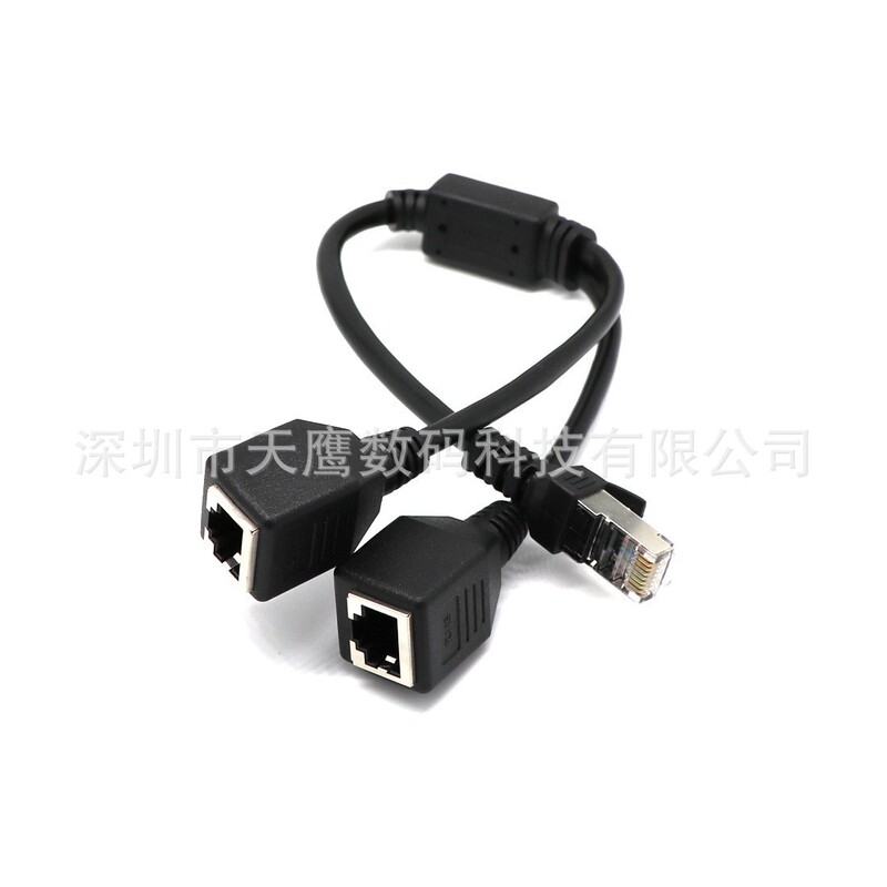 RJ45オスから2つのメス分離器rj45一分二線イーサネットLANネットワークケーブル一分二|undefined