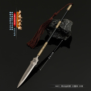 ��Ԏ����Ӱҕ��߅ �R���L�L�������ģ�ͽ��ٺϽ�[���ղع�ˇƷ