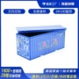 集装长方形定制小玩偶铁盒子