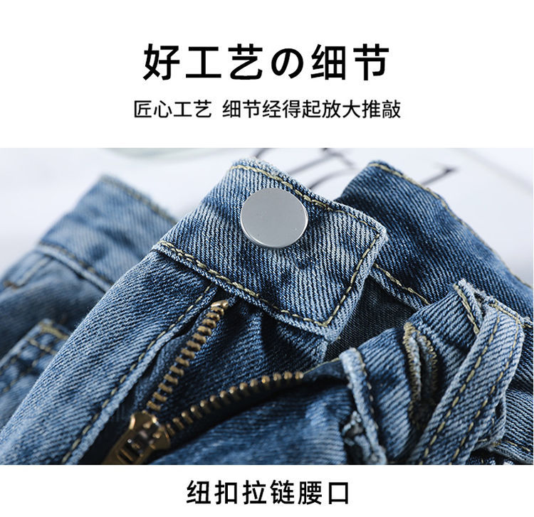 C0934 620K QUẦN NỮ GUATDE PHỤC CỔ CỔ ĐIỂN THỜI TRANG NỮ JEAN BÒ G02 SẢN PHẨM MỚI