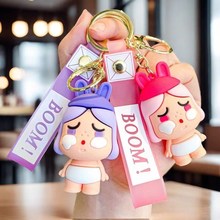 新款可爱泡泡玛特钥匙扣创意包包车钥匙链挂件情侣小礼品盲盒批发