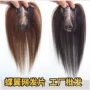 头顶增发八字自然假发片