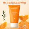 Moisturizing cleansing milk, Thailand, vitamin C, oil sheen control