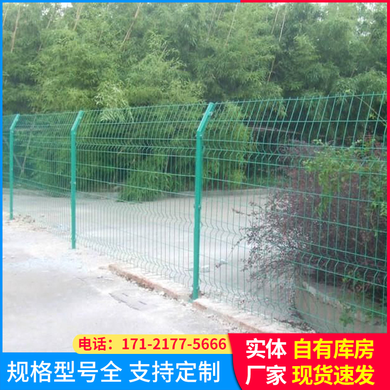 公路双边丝护栏网框架隔离围栏果园护栏网道路圈地防护网厂家供应
