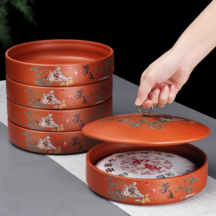 ��ɰ�ն���޼��ô�̖�ܷ����մɲ��~���b�ռ{�Ѓ������