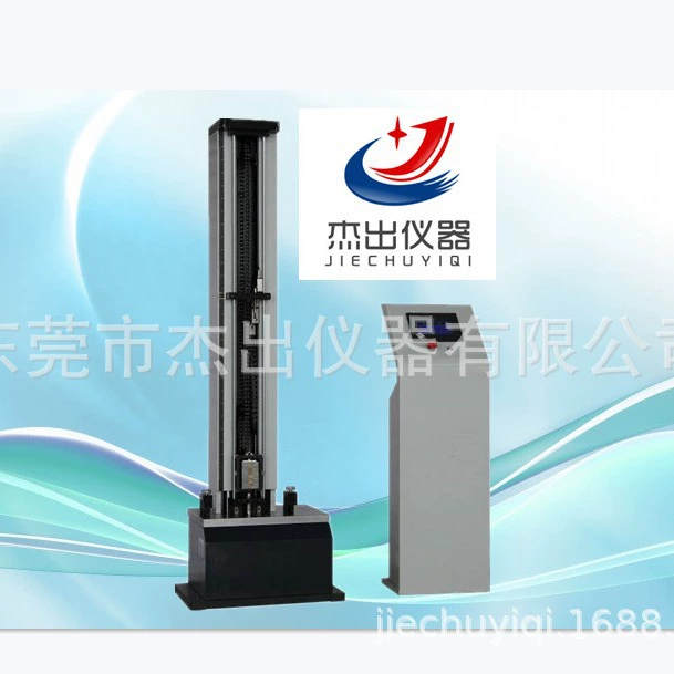 Производитель Шаньдун Шаньси производит машину для измерения ударов кабеля, тестера для скручивания и обертывания кабелей.