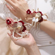 伴娘手腕花新娘郎姐妹团高级感手花森系婚礼结婚超仙韩式手环花