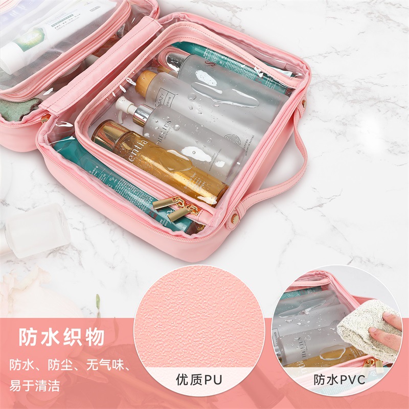 PVC-8331化妆洗漱包中文001 (4).jpg