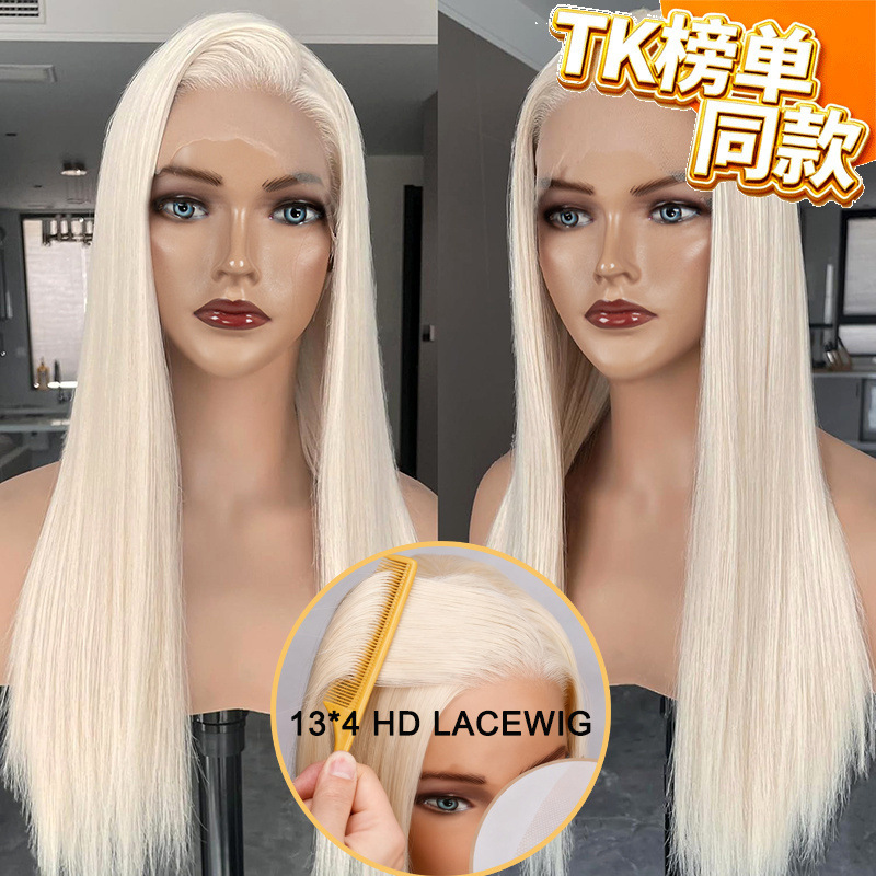Shenzhen Tk Amazon Hot-Selling Realistic Hairline Hand-Crocheted Front Lace Wig for Women, Lace Seamless Wig Set