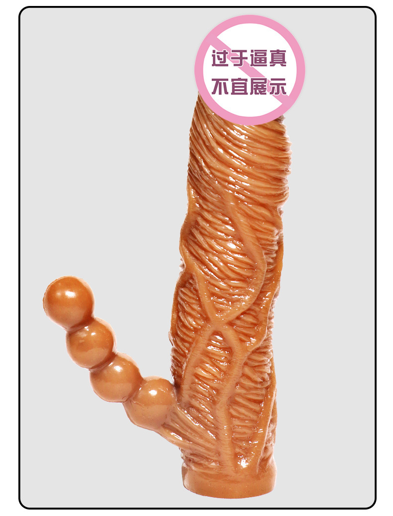 Jiuai Crown Sleeve Men’s Liquid Silicone Penis Sleeve, Extended Thickened Hollow Design, Brown — detail image 12