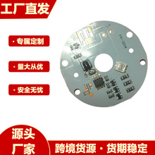 ˮ�y�|�������Ӱ���W�tСҹ��5V�����߲�RGB�b��ʮ��ɫ�Շ�����