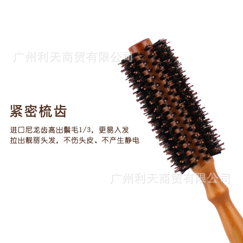 天然猪鬃毛滚梳内扣拉直滚梳美发梳木梳卷发梳实木毛滚梳子发廊梳|undefined