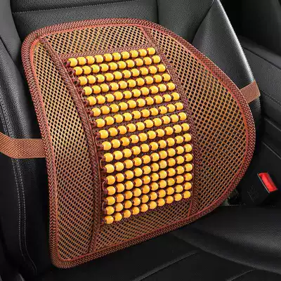 Cross-border car lumbar support summer: Waist support - warm-rice-1-lumbar-support
