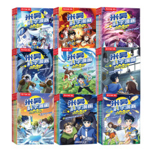 �ׅǿƌW������ð�U&middot;�����f��ƪ1-9݋С�W�����ۿ��ĿƌW������