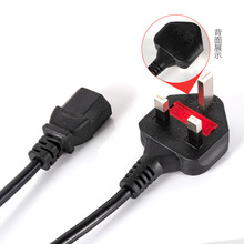 Ӣ���Դ�������U�ܴ�Ӣʽ�C����X��  1.5��Ʒ��β ӢҎ�Դ��