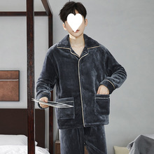 ��ů�q�q����ʿɺ���q�����ӽq�Ӻ��m�q�Ҿӷ�˯�����b���⴩