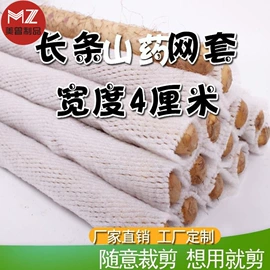 塑料编织袋;衣钩/挂钩;收纳篮/筐